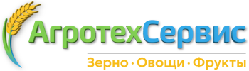 Оптовые поставки зерна, овощей и фруктов | Агросервис-Свт Светлоград 2026